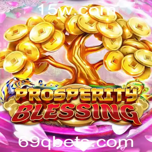 Explorando ProsperityBlessing: Um Guia Completo para Iniciantes